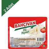 Bahçıvan Dil Peyniri (200 G) X2 Adet - Lif Lif Ayrılan Az Tuzlu Lezzet Eğlencesi - 1 Adet