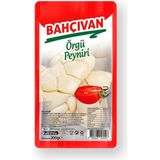 Bahçıvan Örgü Peyniri (200 G) - Sıkı Dokulu ve Karakteristik Geleneksel Form - 1 Adet