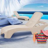 Bahex Brezza Royal Rattan Şezlong 2 Adet 2536 Lüx Havuz & Plaj Şezlongu 3 Kademeli Katlanır - Krem