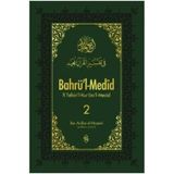 Bahrü'l-Medid 2. Cilt - İbn Acibe El-Haseni