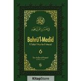 Bahrü'l Medid 6. Cilt - İbn Acibe El Haseni