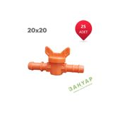 Bahyap Damlama Sulama Kurtağzı Conta Çıkış Mini Vana 20x20 - 25 Adet
