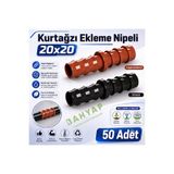 Bahyap Kurtağzı Ekleme Nipeli 20x20 (50 Adet)