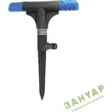 Bahyap Otomatik Kazıklı Turbo Te Sprink Bahçe Çim Sulama Fıskiyesi