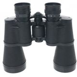 Baıgısh 20x50 Süper Kalite 1000M/76M Rus Model Dürbün