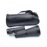 Baıgısh 7x50 1000 m/56 m Metal Deri Kaplama Monocular Dürbü