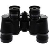 Baigish Baigis 7X35 Siyah El Dürbün