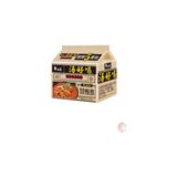 Baixiang Acılı Dana Çorba Aromalı Hazır Erişte *5 ( Spicy Beef Soup Flavor Instant Noodle *5) - 555G - 555 gr