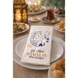 Bak Gel Al Desenli Ramazan Sofra Peçetesi 25’li 2 Katlı 33X33 cm – Iftar ve Sahur Masaları Için Dekoratif Peçete - Gold - Mavi