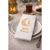 Bak Gel Al Desenli Ramazan Sofra Peçetesi 25’li 2 Katlı 33X33 cm – Iftar ve Sahur Masaları Için Dekoratif Peçete - Gold