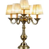 Bakara Collection Evoque Eskitme Pirinç Abajur - Standart