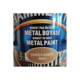 Bakır Hammerite Metal Ve Çelik Kapı Boyası,2,5lt