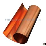 BAKIR Levha Folyo Plaka 0,10X300X240