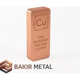 Bakır Metal %99,9 Saf Bakır Koleksiyon Külçesi – 1 Kg, Kalite Kontrol Sertifikalı - Ürün Adedi