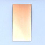 Bakır Plaket 5 X 10 Cm