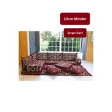 BAKIRÖZÜ HOME Otantik Şark Köşesi Takımı Bordo Anadolu 13 Parça (Kilim ve Puf Dahil Süngerli Sedir Seti)