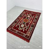 Bakırözü Home Pamuk Polyester Karışımlı Modern Otantik Kilim - Anadolu Kırmızı Modeli Yıkanabilir Kilim - 80 x 150 cm