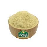 Bakkal Hasan 1 kg Çemen Çekilmiş