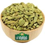 Bakkal Hasan 50 gr Tane Kakule