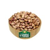 Bakkal Hasan Barbunya Kiraz - 3 Kg