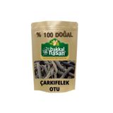 Bakkal Hasan - Çarkıfelek Otu - 50 gr