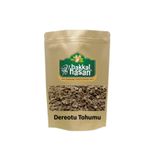 Bakkal Hasan - Dereotu Tohumu - 50 gr