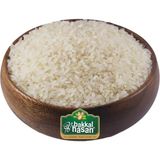 Bakkal Hasan - Dolmalık Pirinç - 25 kg