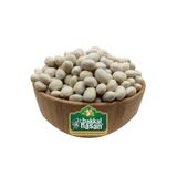 Bakkal Hasan Fasulye Şeker - 4 Kg