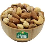 Bakkal Hasan Gaziantep - Çerez Karışık Atom Kavrulmuş - 500 gr
