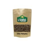 Bakkal Hasan Gaziantep Chia Tohumu 250 Gr