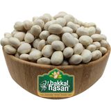 Bakkal Hasan Gaziantep - Fasulye Şeker - 4 kg