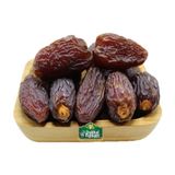 Bakkal Hasan Gaziantep - Hurma Kudüs Duble - 250 gr