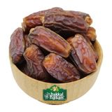 Bakkal Hasan Gaziantep - Hurma Medine Mebrum Duble - 500 gr