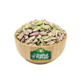 Bakkal Hasan Gaziantep iç Fıstık Boz Tane - 50 gr