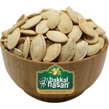 Bakkal Hasan Gaziantep - Kabak Çekirdeği Duble Tuzlu - 250 gr