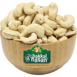 Bakkal Hasan Gaziantep - Kaju Çiğ Jumbo - 500 gr