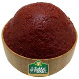 Bakkal Hasan - Gaziantep Karışık Salça Az Acılı - 2 kg