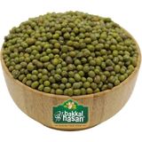 Bakkal Hasan Gaziantep - Maş Fasulye - 5 kg