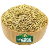 Bakkal Hasan Gaziantep - Rezene Mayana - 3 kg