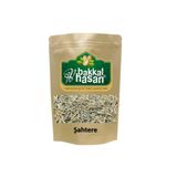Bakkal Hasan Gaziantep Şahtere Otu 250 Gr