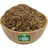 Bakkal Hasan Gaziantep - Salata Baharatı - 5 kg