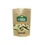 Bakkal Hasan Gaziantep Sinameki 100 Gr