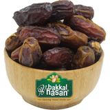 Bakkal Hasan - Hurma Medine Meşruk Duble - 250 gr