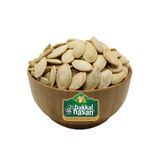 Bakkal Hasan Kabak Çekirdeği Duble Tuzlu - 10 Kg