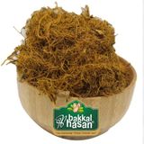 Bakkal Hasan - Meyan Kökü - 2 kg