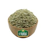 Bakkal Hasan - Peryavşan (Bodur Otu-Acı Yavşan) - 500 gr