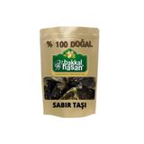 Bakkal Hasan Sabır Taşı 25 Gr