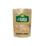 Bakkal Hasan - Sandaloz Sakızı - 250 gr