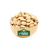 Bakkal Hasan Siirt Fıstık Kavrulmuş Duble - 3 Kg