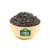 Bakkal Hasan Srilanka Çay Seylan Özel - 250 gr